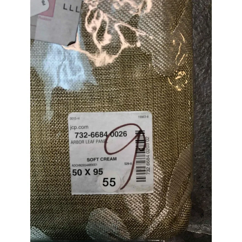 NWT Linden Street Cream Gold Tan Floral Textured Metallic Panel 50X95